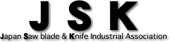 Japan Saw blade & Knife Industrial Association